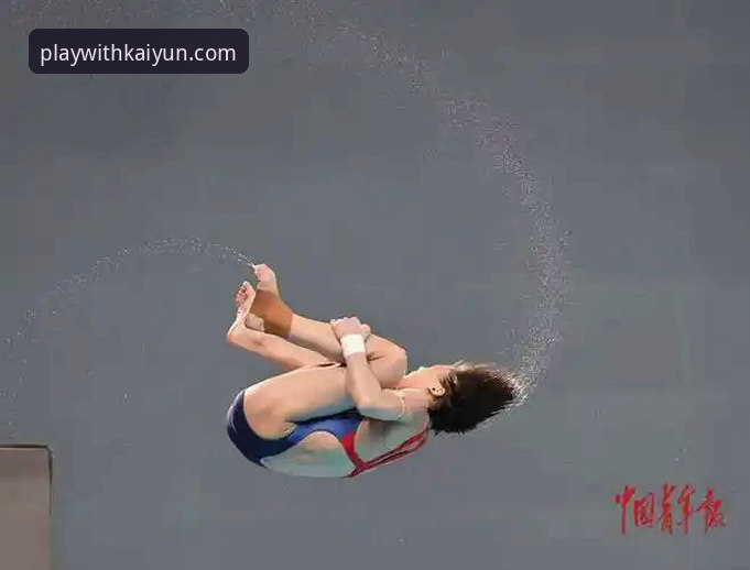 蒋林静夺得跳水世界杯冠军，如何通过开云体育纯粹体验见证新星崛起？